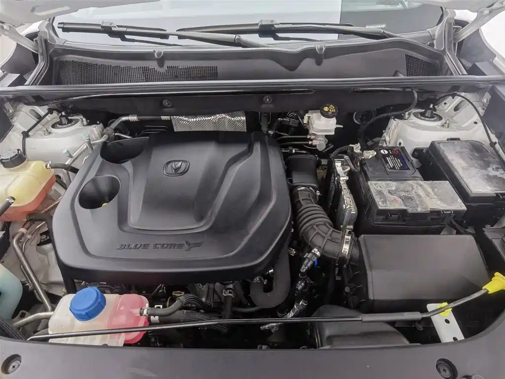 Changan CS75 PLUS 3 rd Gen 1.5 T Auto Distinguished