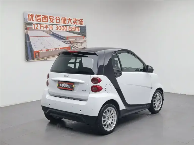 smart fortwo 1.0 MHD Hardtop Standard