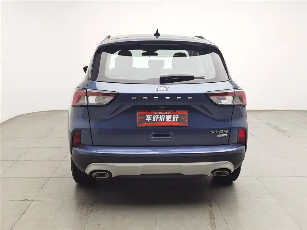 Escape EcoBoost 245 2 WD Leisure Enjoyment