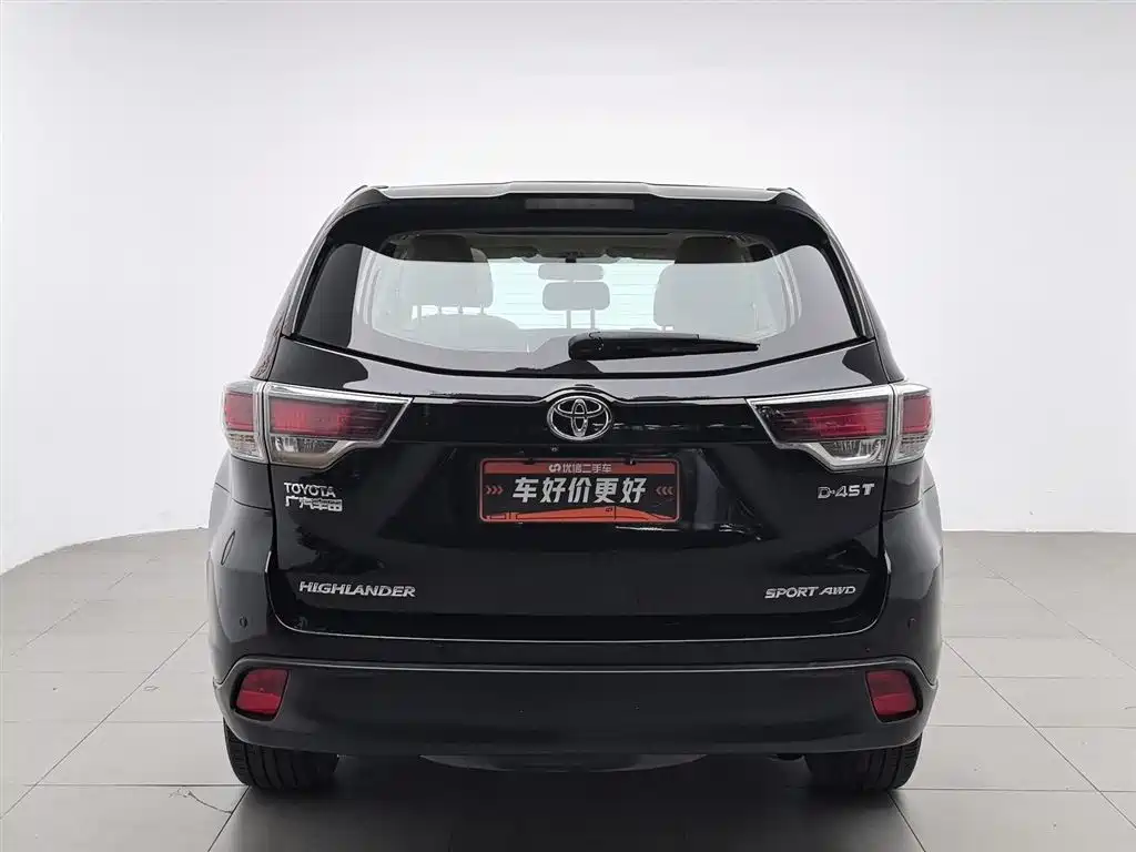 Highlander 2.0 T 4 WD Luxury 7-seat