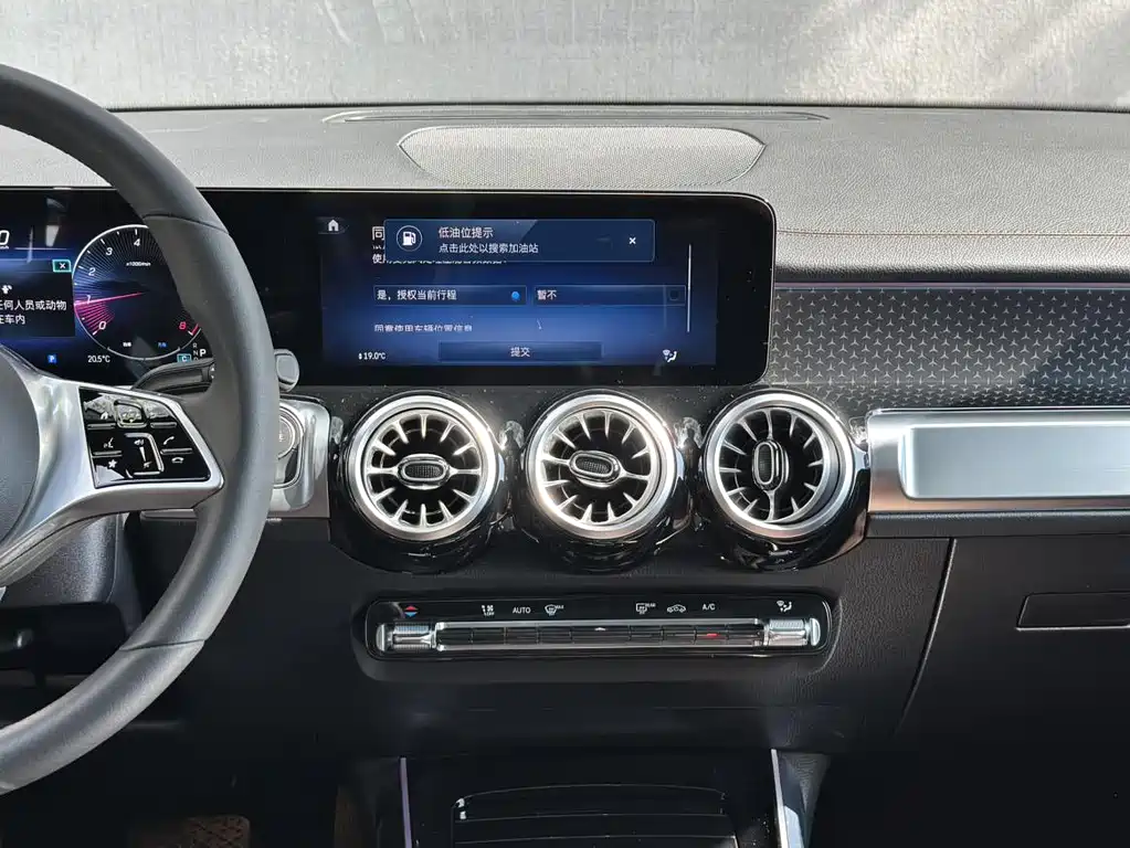 Mercedes-Benz GLB GLB 220 Dynamic