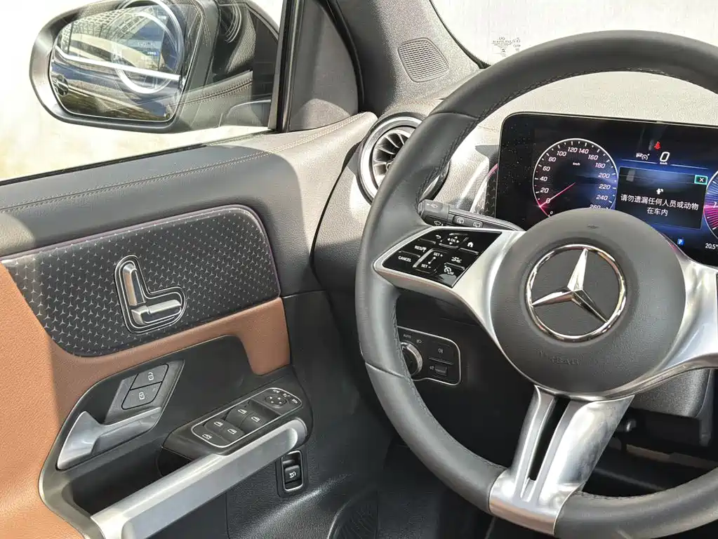 Mercedes-Benz GLB GLB 220 Dynamic