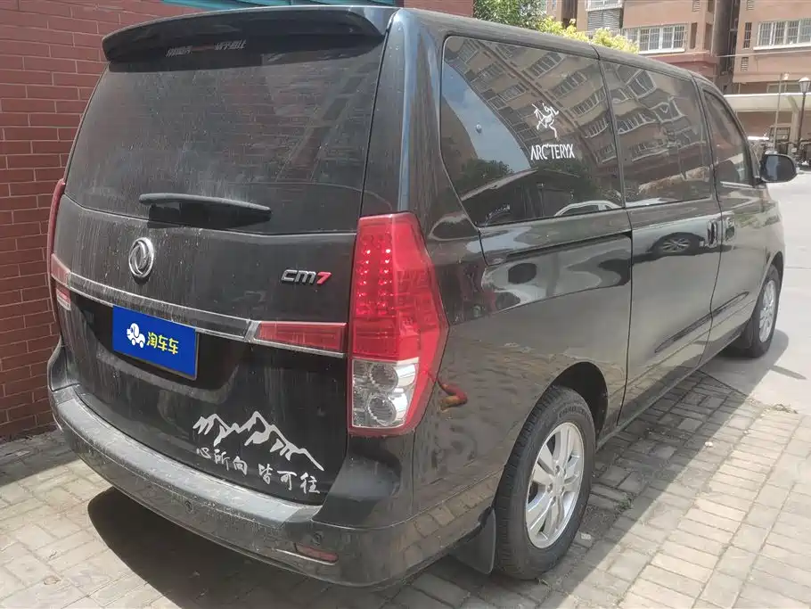 Fengxing CM7 风行CM7 2018款 经典版 2.0 T 手动尊享型