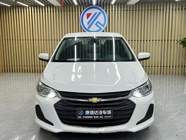 Chevrolet Cavalier 科沃兹 2020款 Redline 325 T 自动欣尚版 国VI