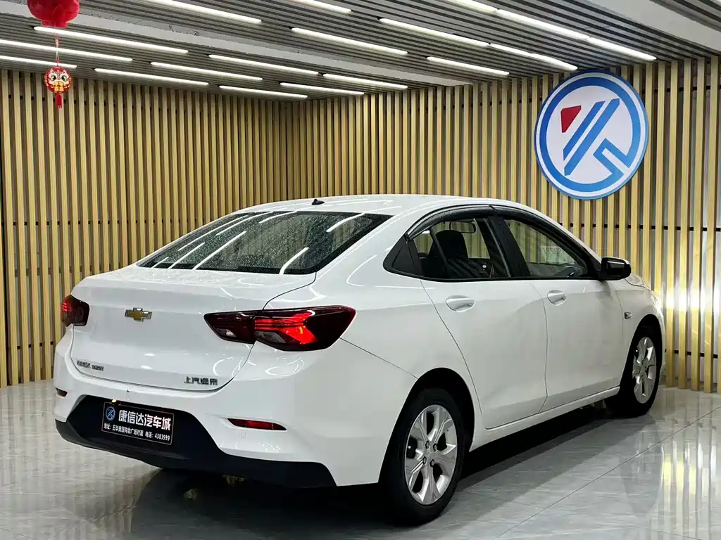 Cavalier 科沃兹 2020款 Redline 325 T 自动欣尚版 国VI