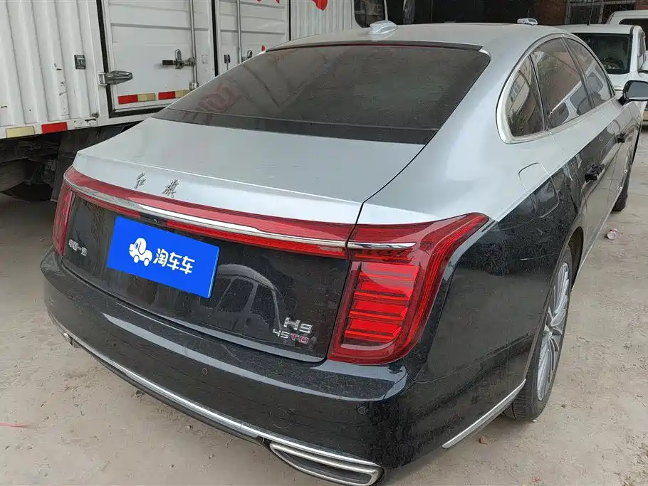 Hongqi H9 2.0 T Connected Flagship Enjoyment