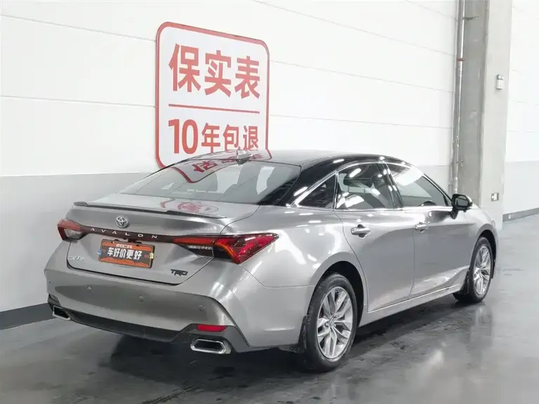 Toyota Avalon 2.0 L Luxury CN-VI