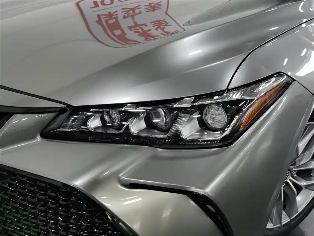 Avalon 2.0 L Luxury CN-VI