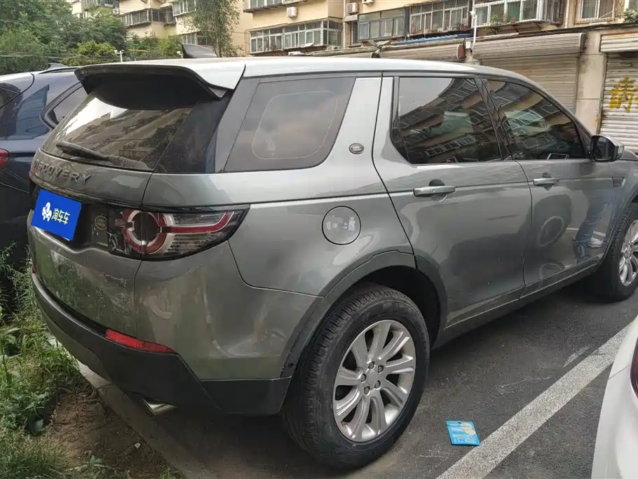 Discovery Sport 240 PS SE CN-V