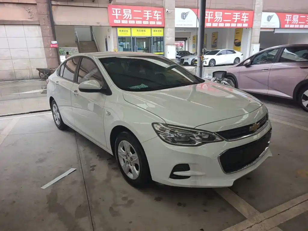 Cavalier 1.5 L Auto Delight