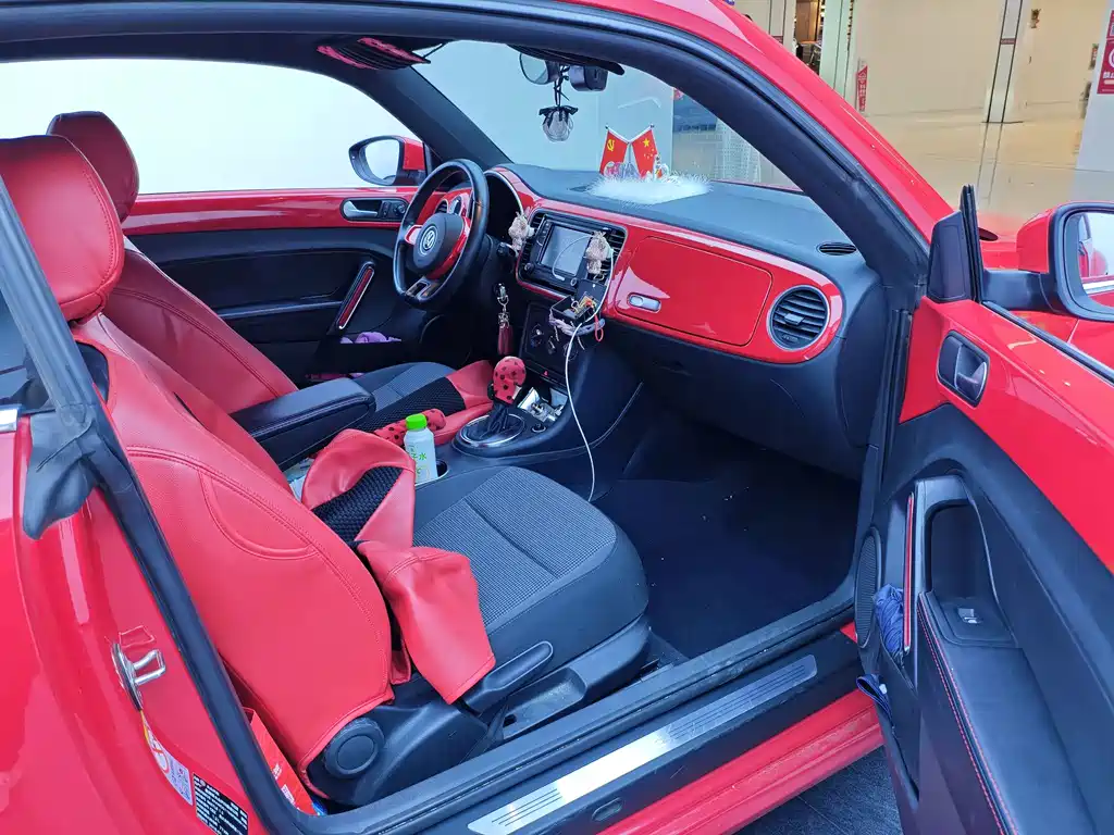 Beetle 180 TSI