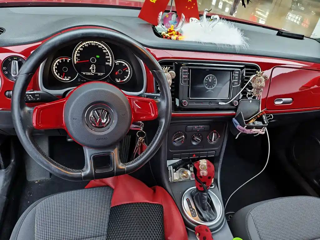 Beetle 180 TSI