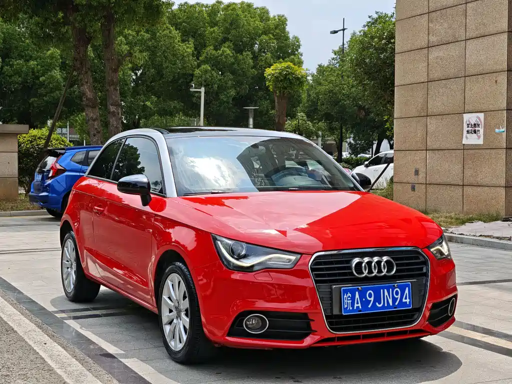 Audi A1 1.4 TFSI Ego plus