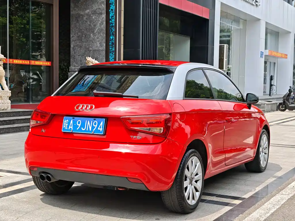 Audi A1 1.4 TFSI Ego plus