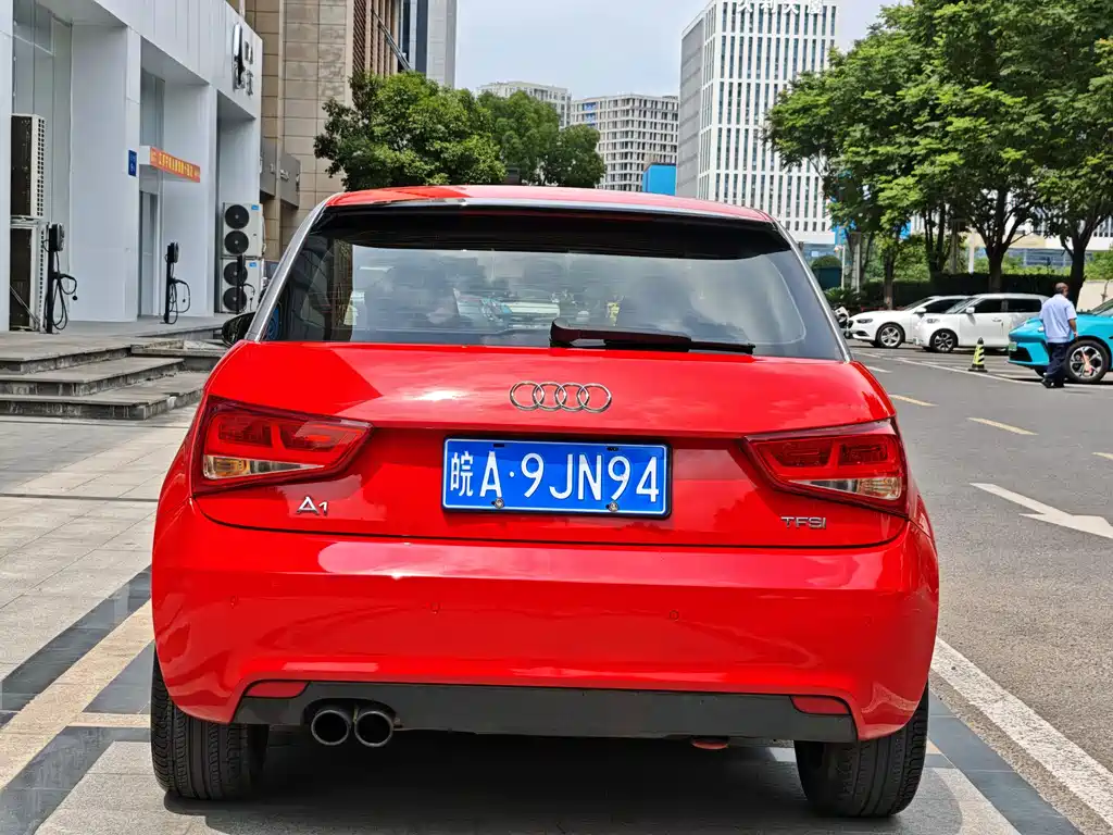 Audi A1 1.4 TFSI Ego plus