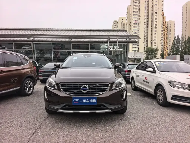 Volvo XC60 T5 Smart Progress Upgraded