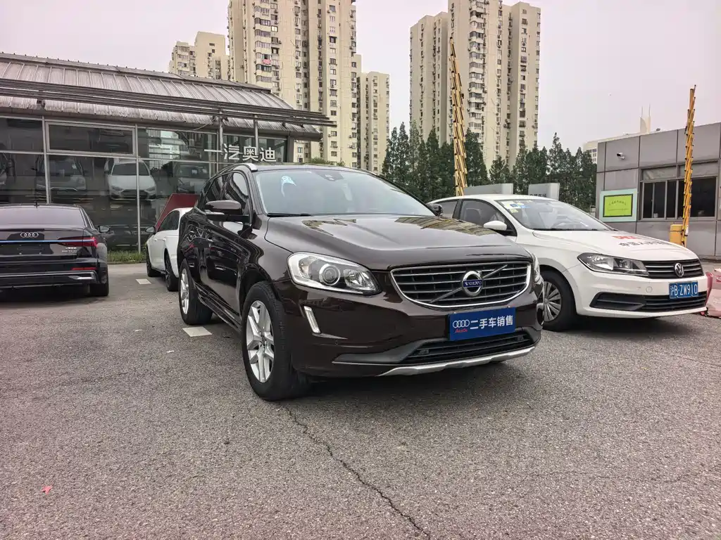 Volvo XC60 T5 Smart Progress Upgraded