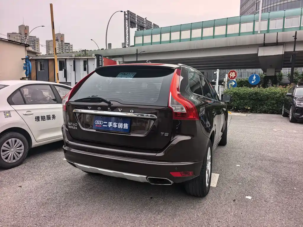 Volvo XC60 T5 Smart Progress Upgraded