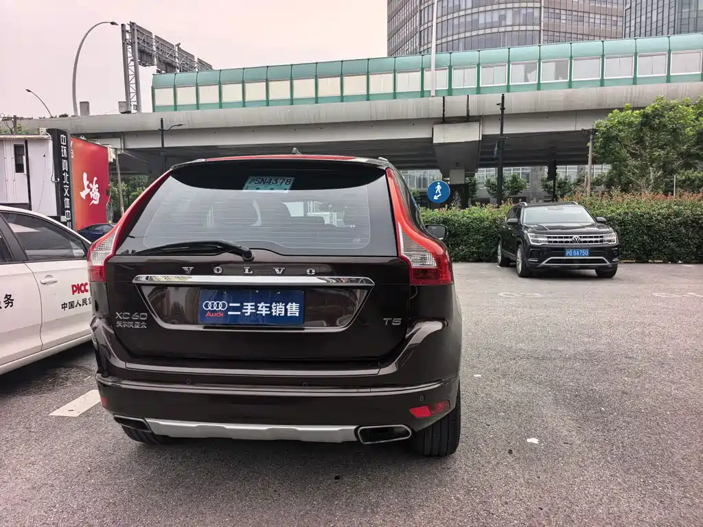 Volvo XC60 T5 Smart Progress Upgraded