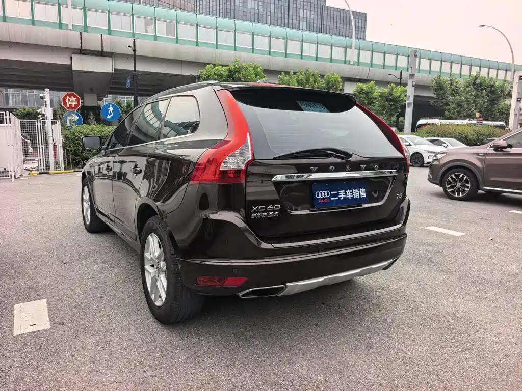 Volvo XC60 T5 Smart Progress Upgraded