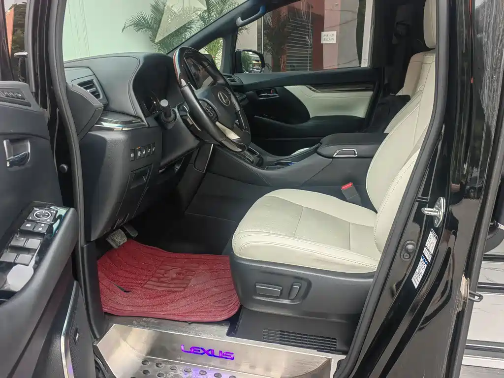 Lexus LM 300 h 7-seat Elegant