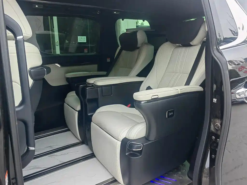 Lexus LM 300 h 7-seat Elegant