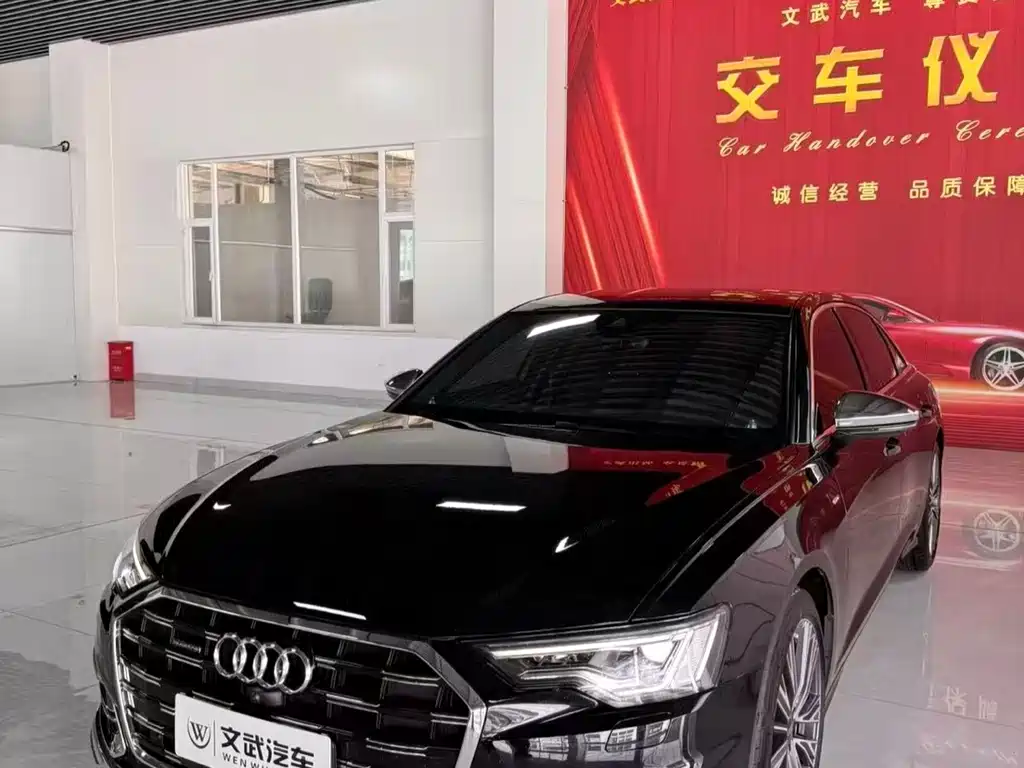 Audi A6 L 45 TFSI Select Dynamic
