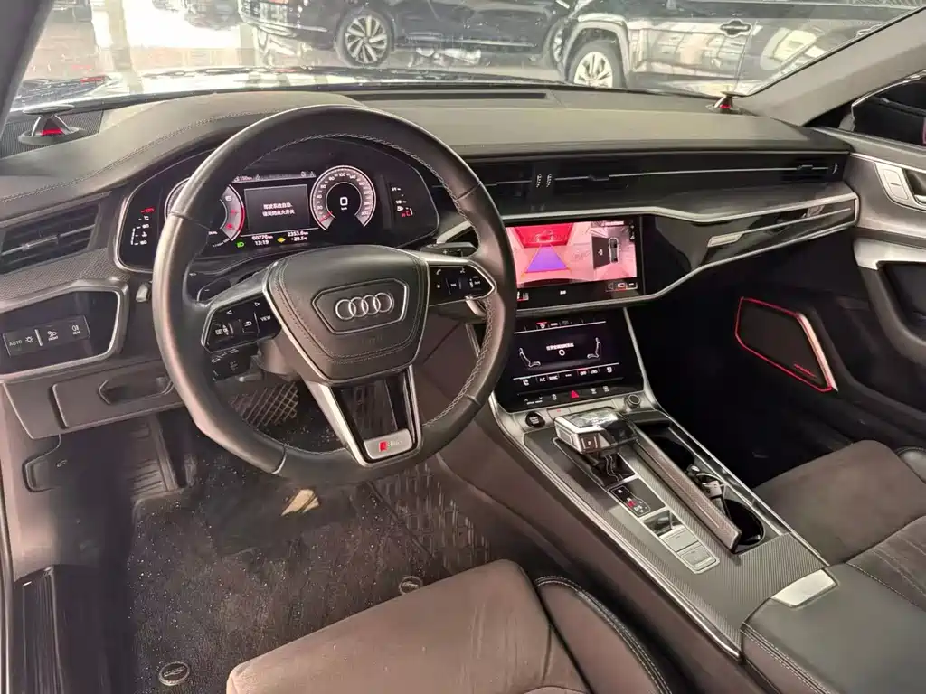 Audi A6 L 45 TFSI Select Dynamic