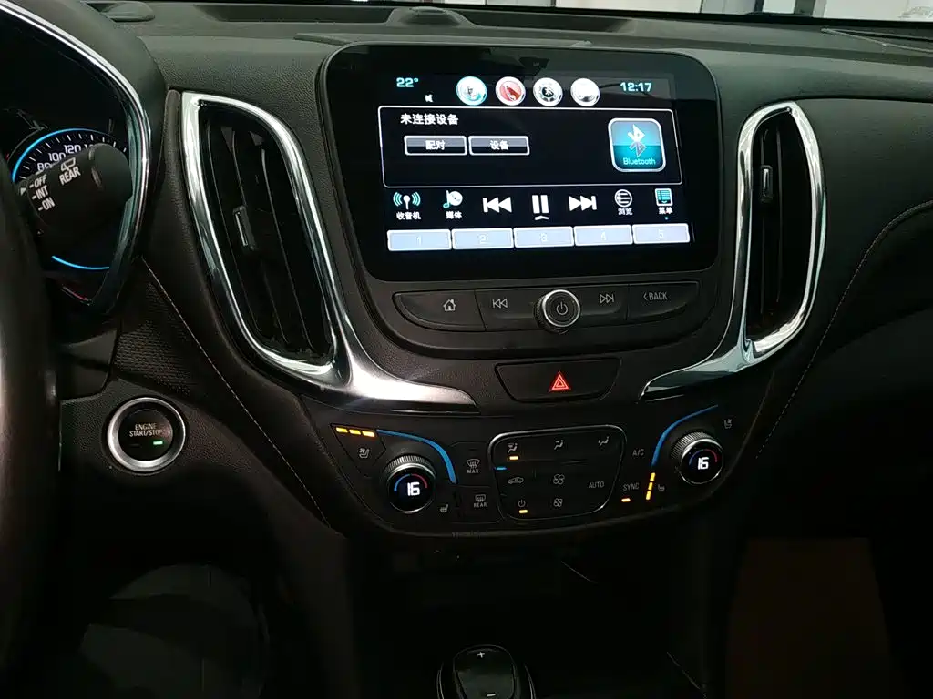 Equinox 探界者 2017款 550 T 自动四驱捍界版