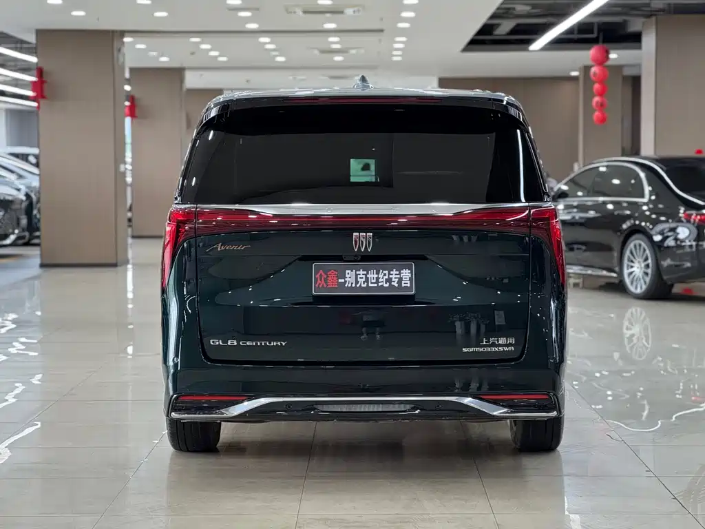 Century 2.0 T 4-seat Private
