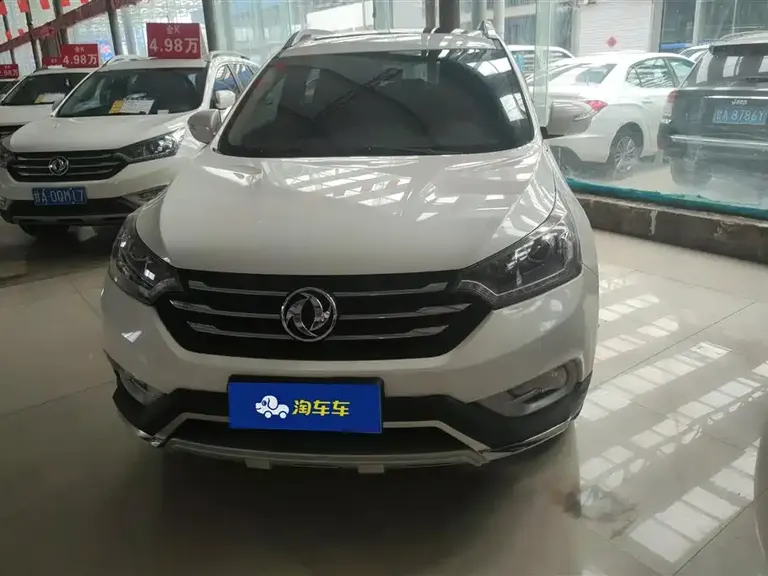 Dongfeng Fengshen AX7 2.0 L Auto Smart Joy