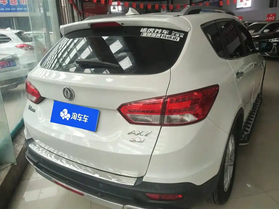 Dongfeng Fengshen AX7 2.0 L Auto Smart Joy