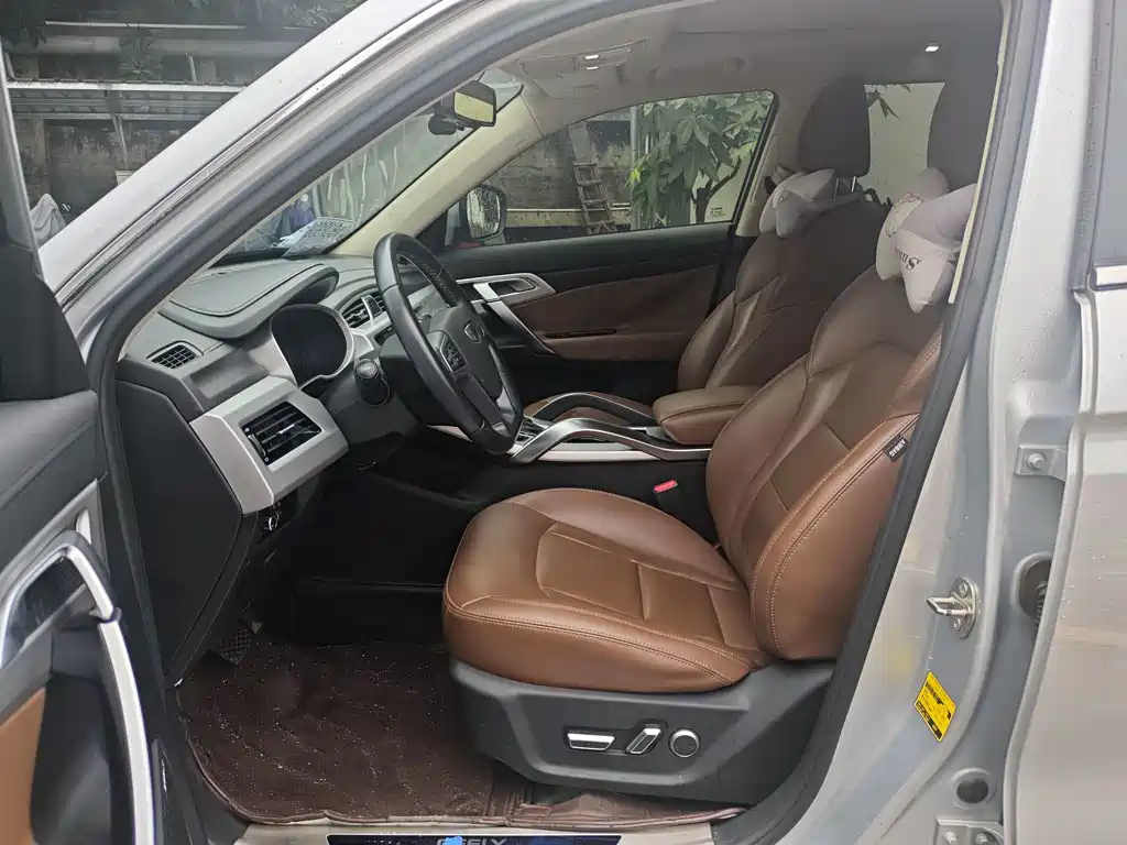 Boyue 1.8 TD Auto Smart Supreme