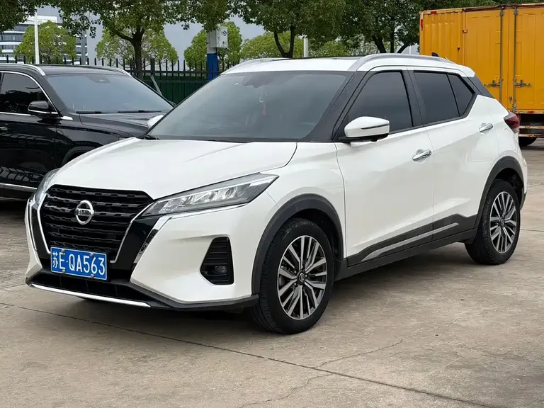 Nissan Kicks 1.5 L CVT XV Luxury