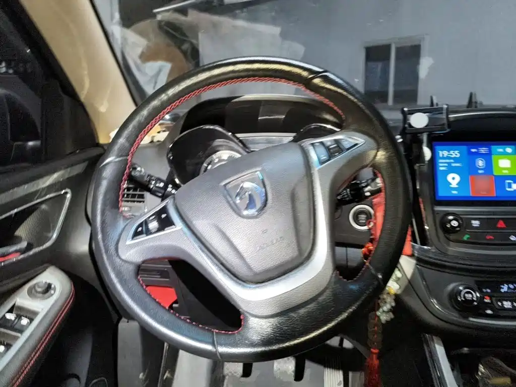 Baojun 560 1.8 L Manual Luxury