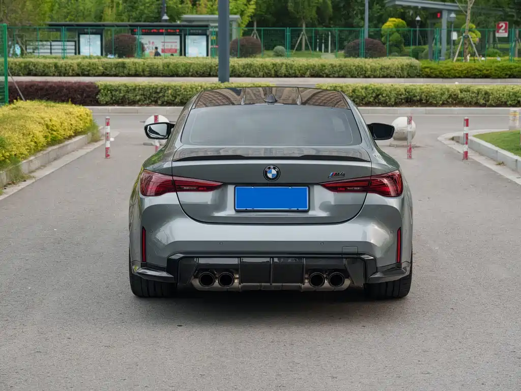 BMW M4 M4 2-door Coupe M xDrive Thunder