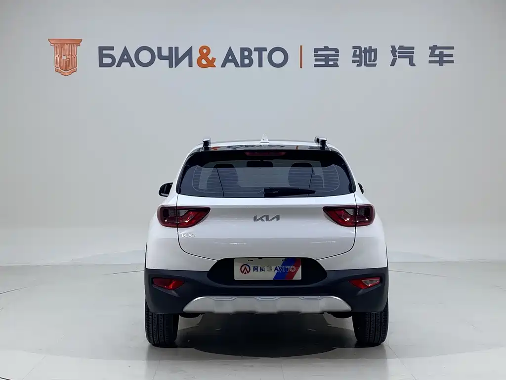 Stonic 1.4 L CVT Sunroof