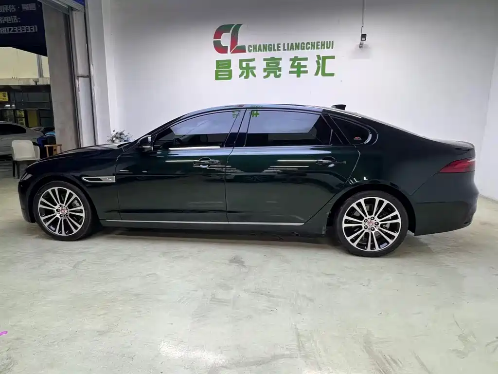 Jaguar XFL 2.0 T P250 2 WD Premium Luxury