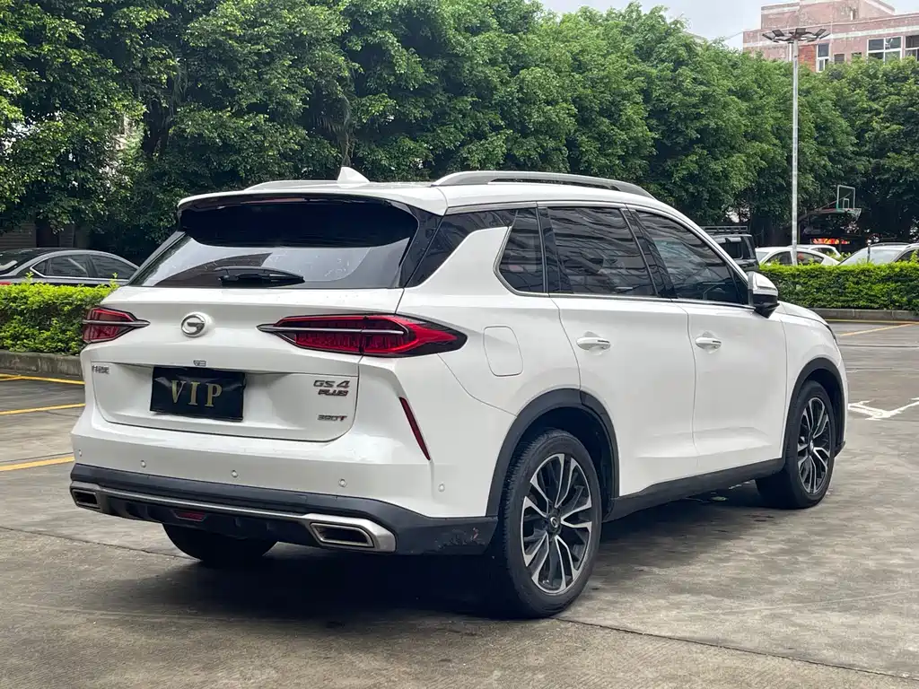 Trumpchi GS4 PLUS 390 T Auto Nebula