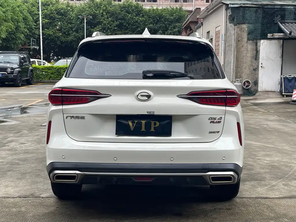 Trumpchi GS4 PLUS 390 T Auto Nebula