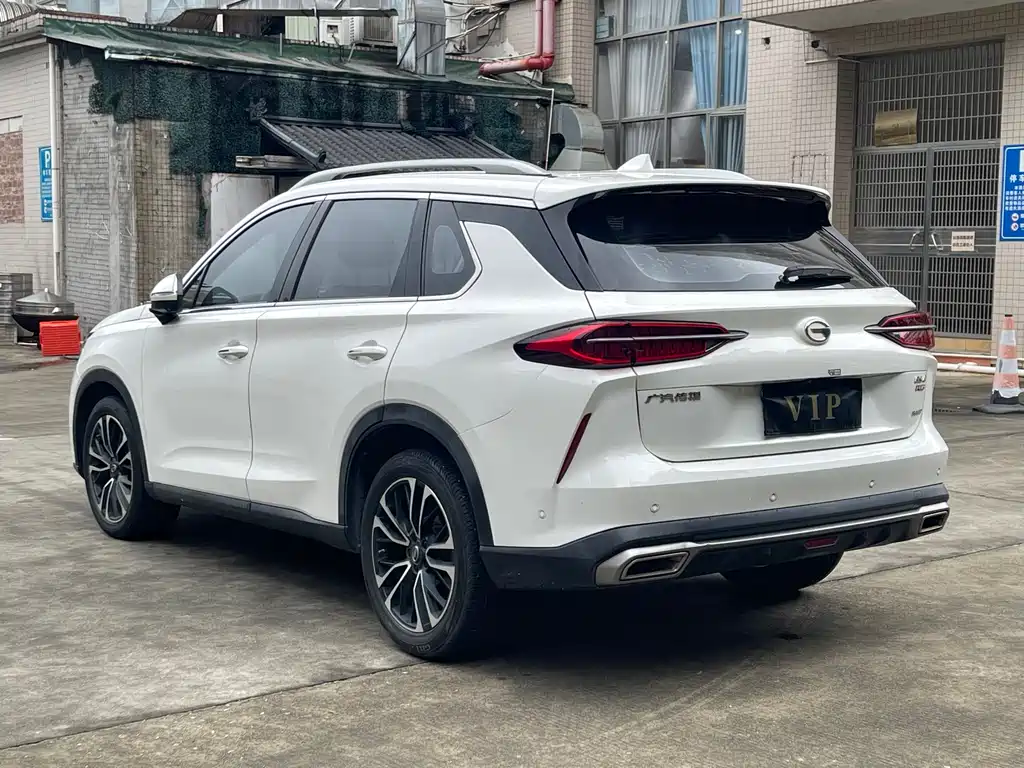 Trumpchi GS4 PLUS 390 T Auto Nebula