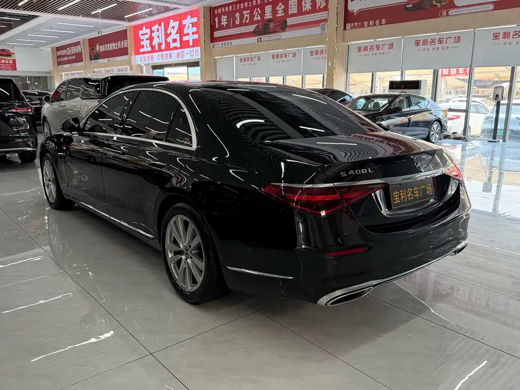 Mercedes-Benz S-Class S 400 L Business