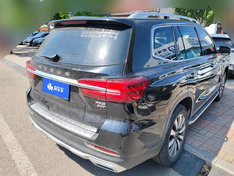 Roewe RX8 30 T Connected 2 WD Flagship