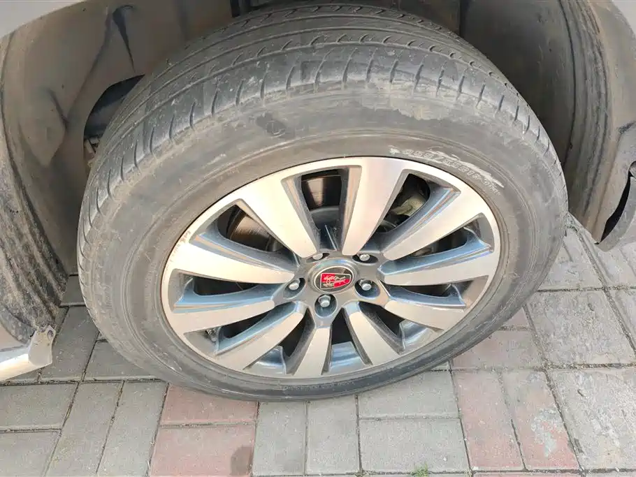 Roewe RX8 30 T Connected 2 WD Flagship