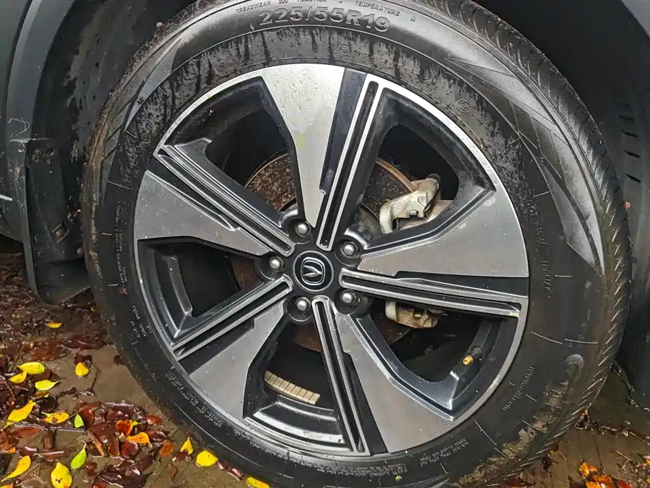 Changan CS55 PLUS 2 nd Gen 1.5 T DCT Light Year