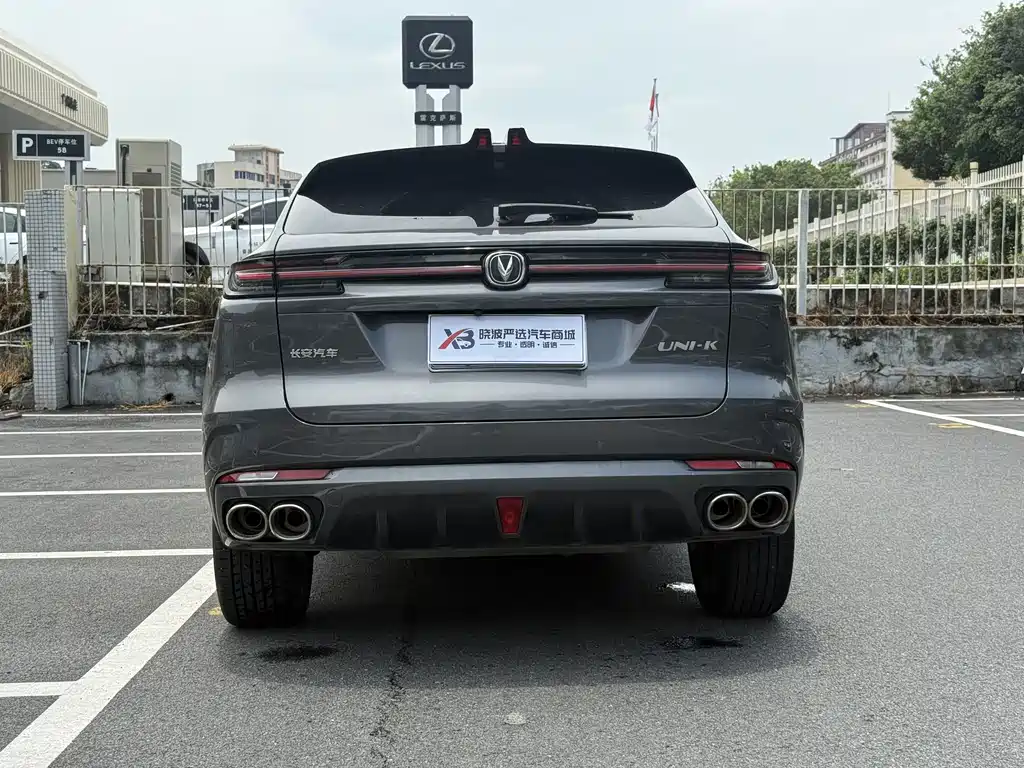Changan UNI-K 2.0 T Distinguished