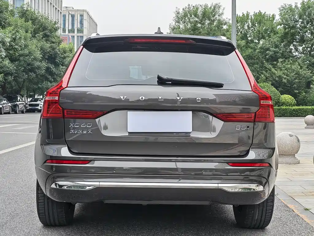 Volvo XC60 B5 4 WD Smart Ease Luxury