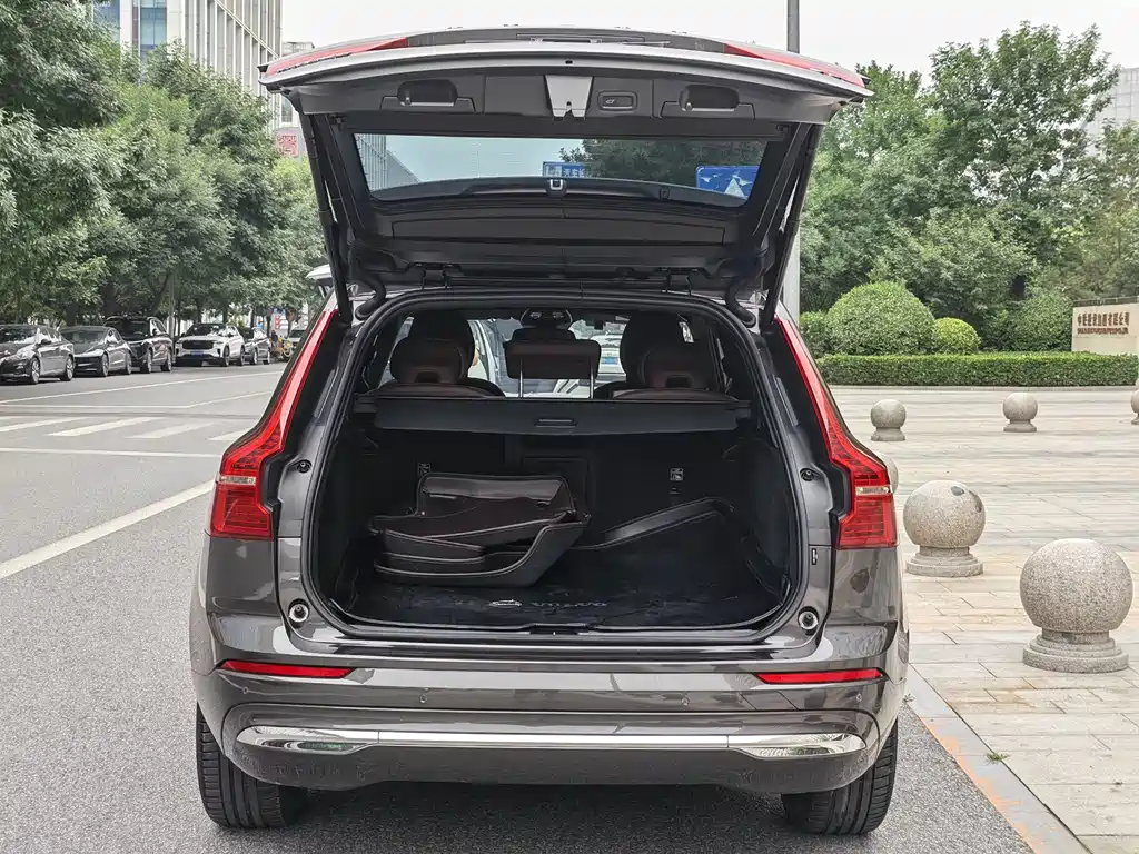 Volvo XC60 B5 4 WD Smart Ease Luxury