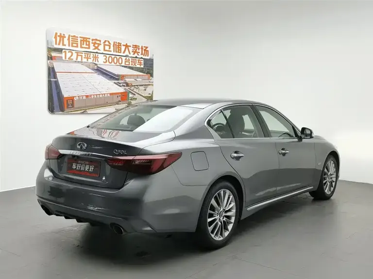 Infiniti Q50 L 2.0 T Comfort Enjoyment CN-V