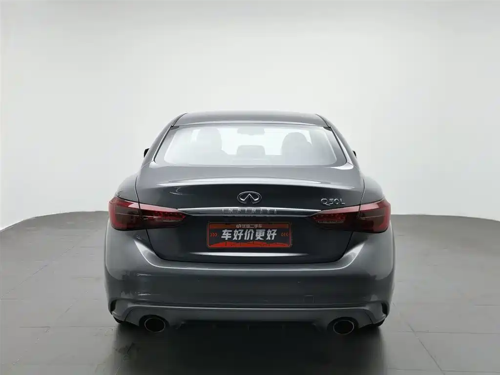 Infiniti Q50 L 2.0 T Comfort Enjoyment CN-V